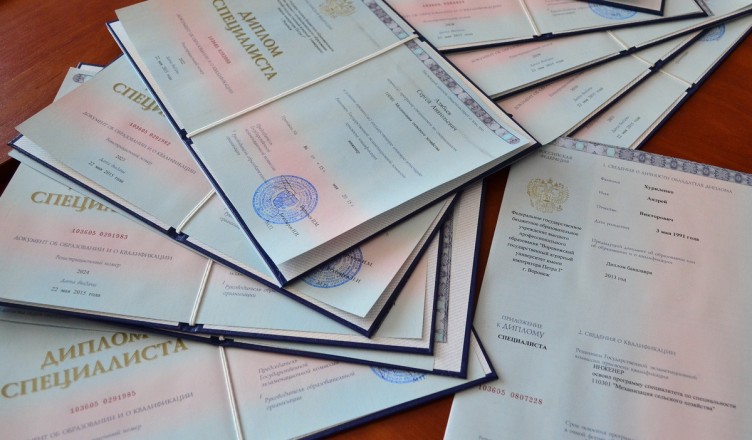 Где и как купить диплом в Омске