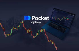 Exploring Brazil's Trading Opportunity with Pocket Option