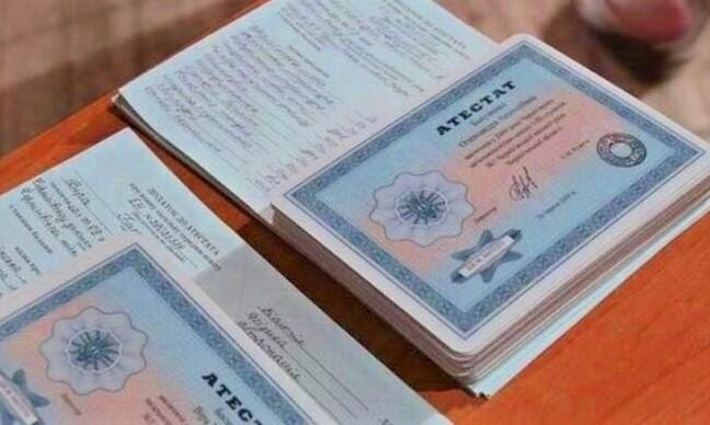 Купить диплом любого образца — легальный способ получения документа